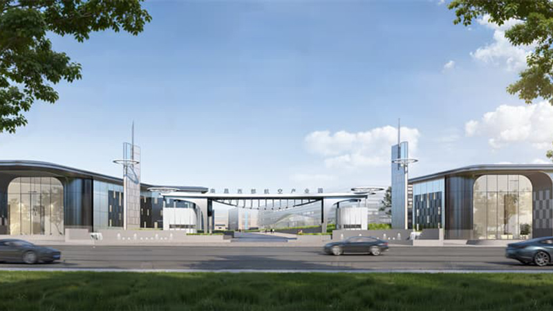 南昌西部航空产业园效果图